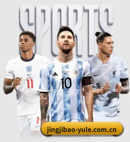 我们在做什么 - jingjibao