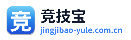 竞技宝